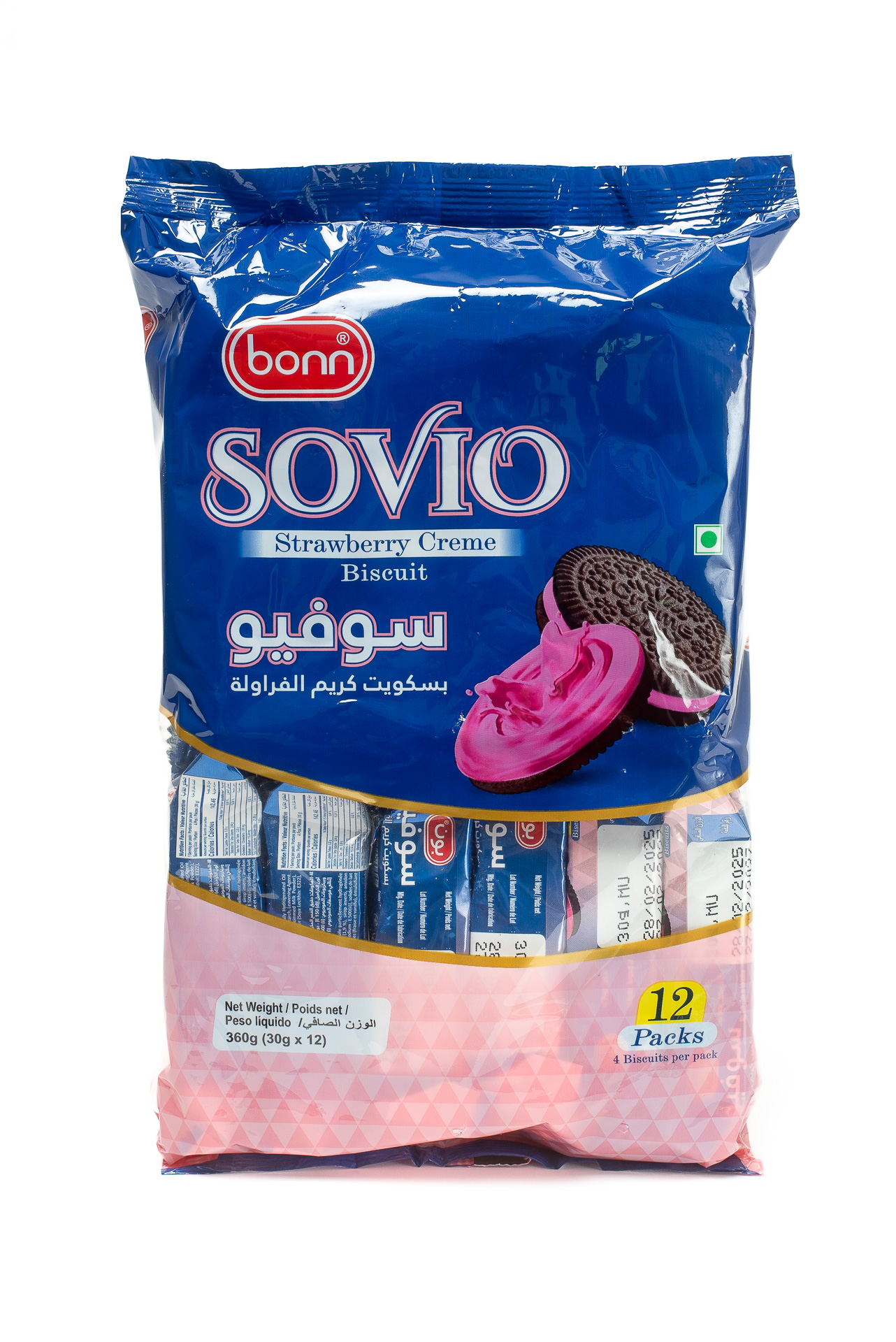 GALLETA SOVIO BROWN SHELL STRAWBERRY